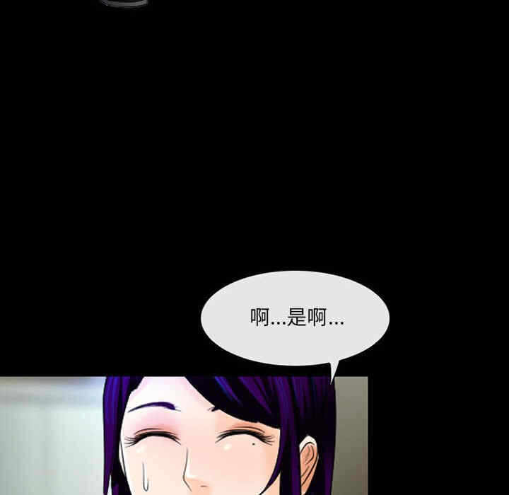 第77张