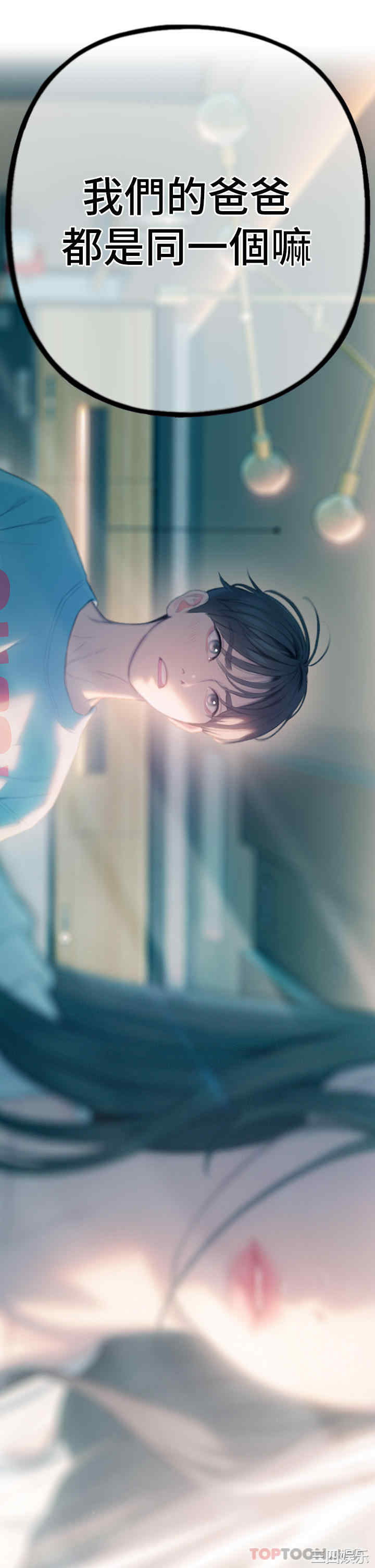 第72张