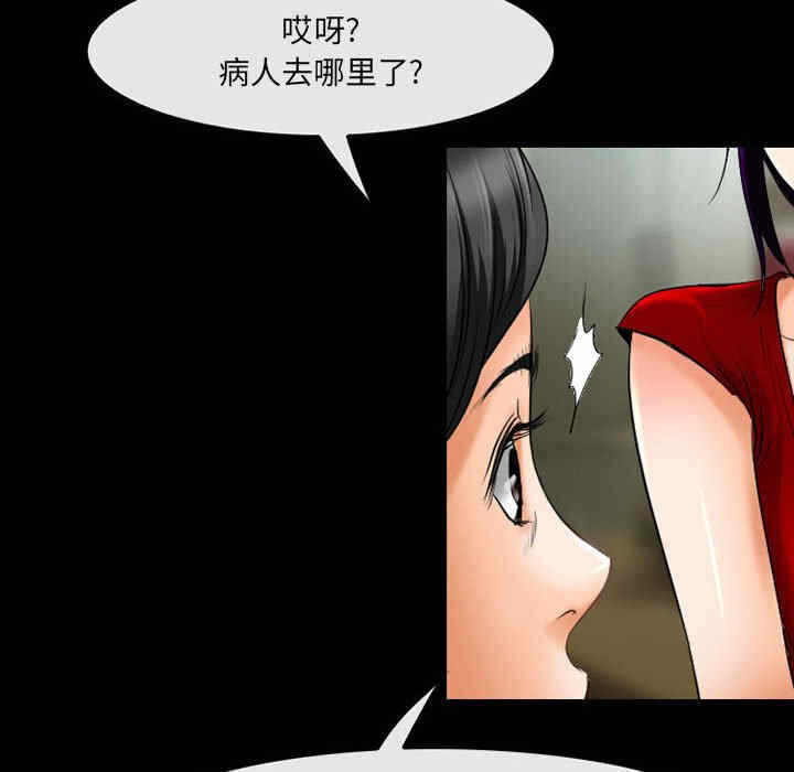 第79张