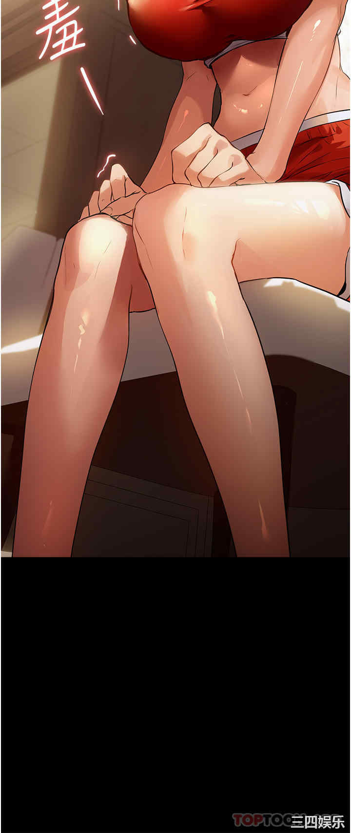 第35张