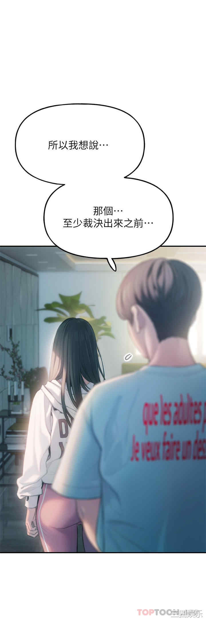 第78张