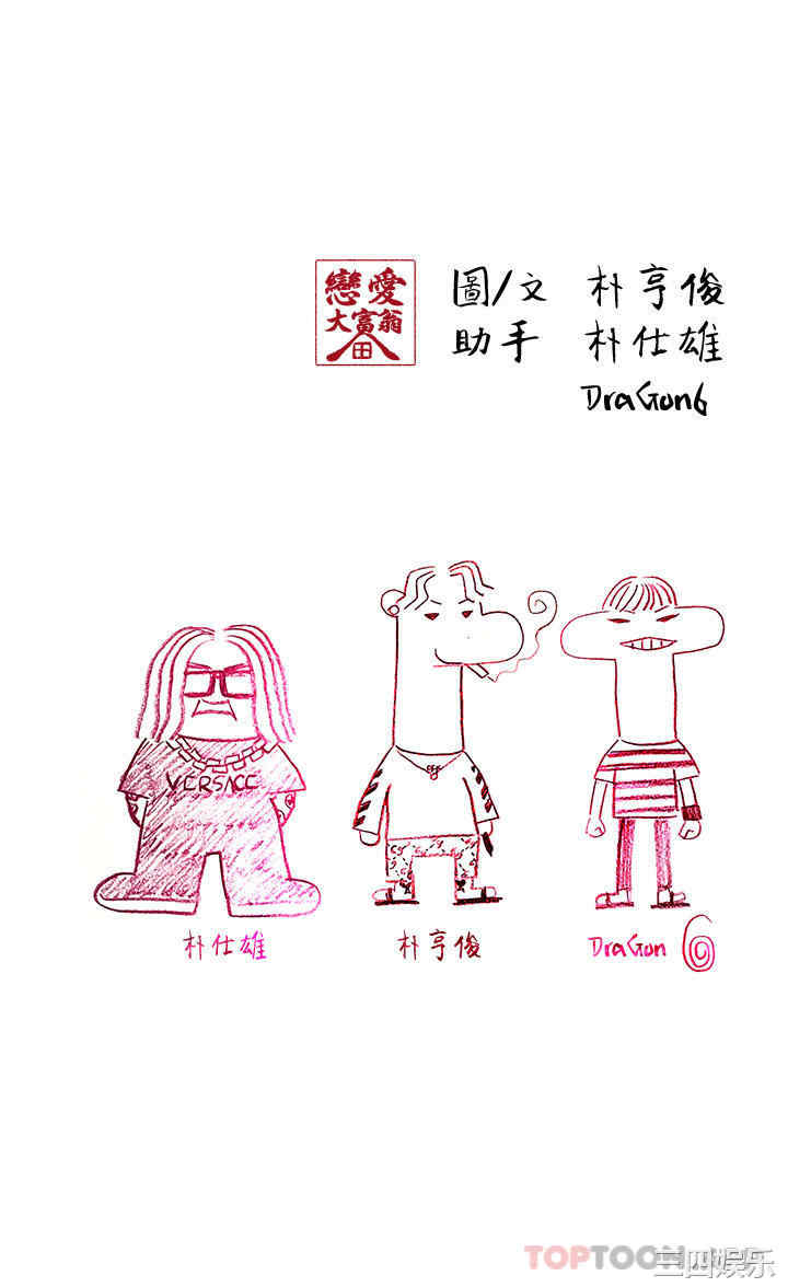 第3张