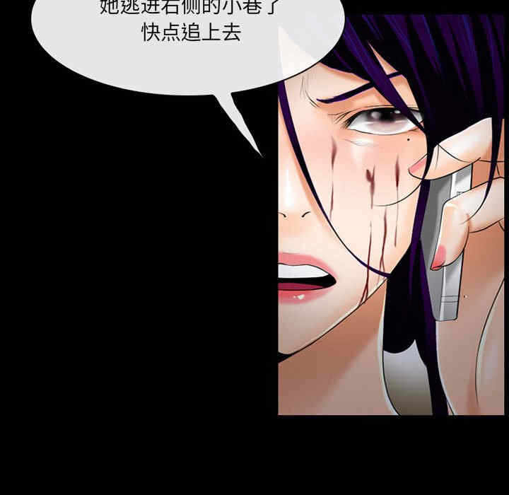第90张