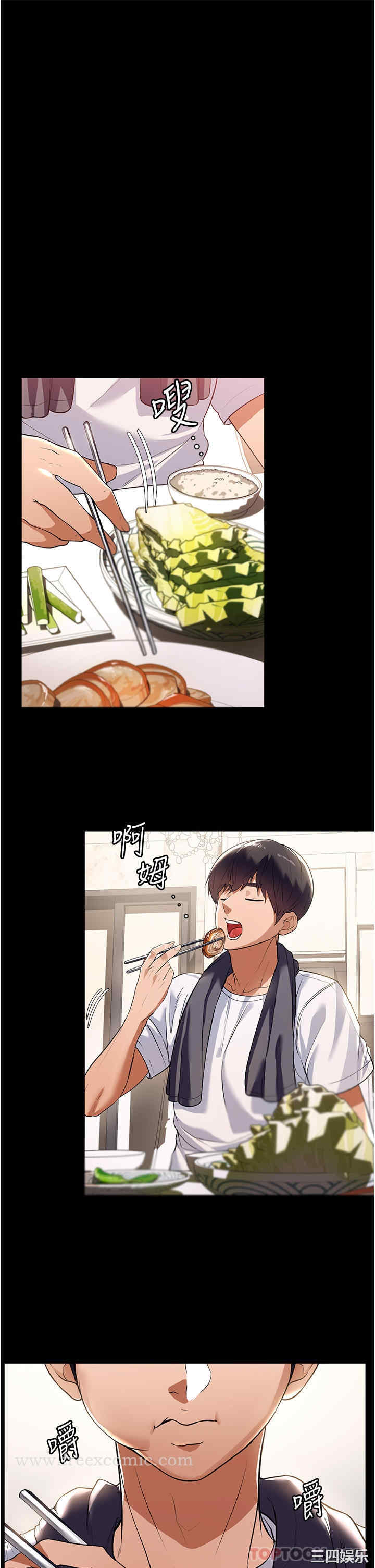 第43张