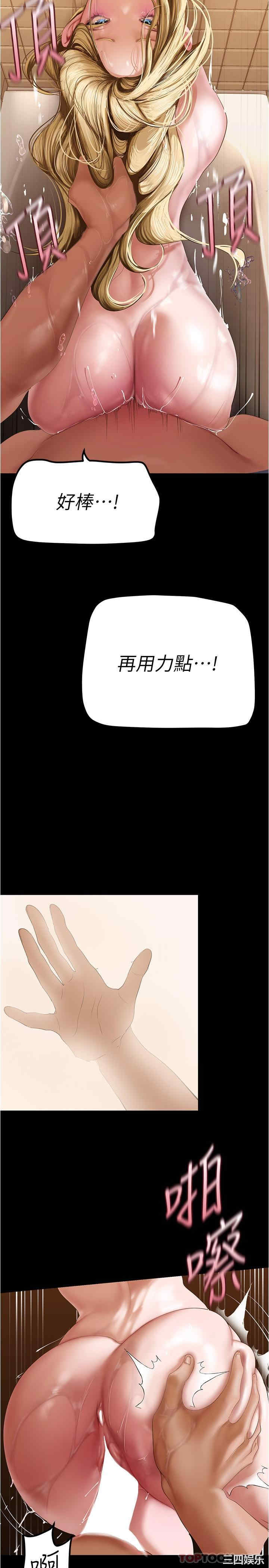 第5张