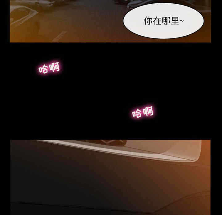 第93张