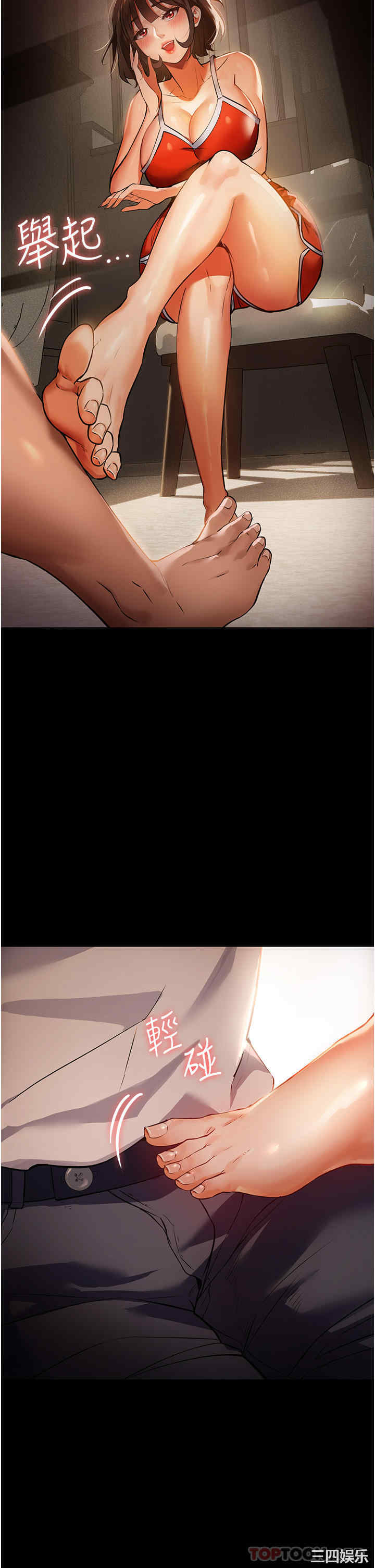 第48张