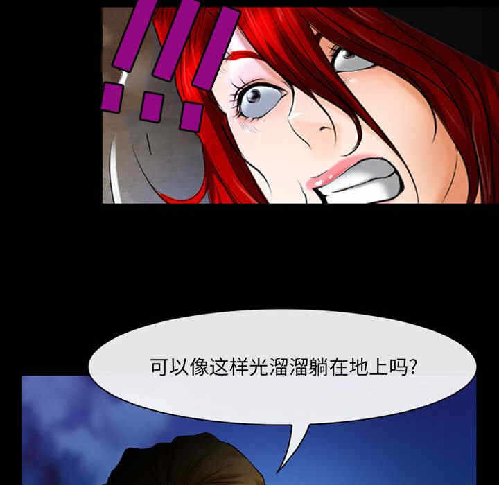 第100张