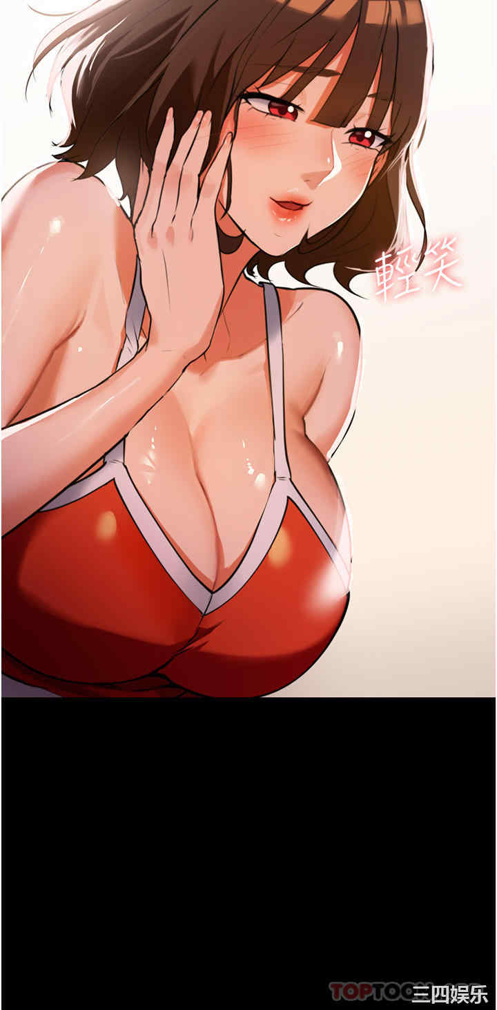 第50张