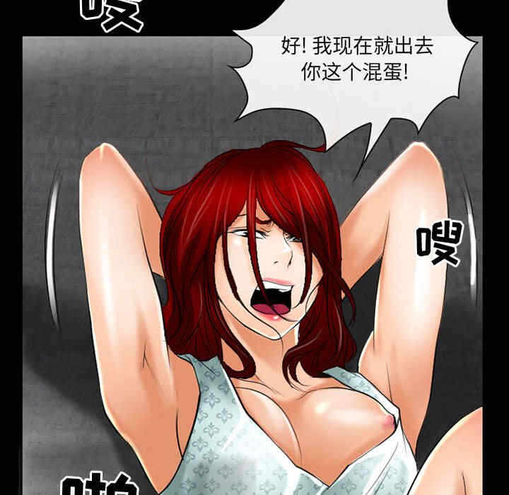 第5张