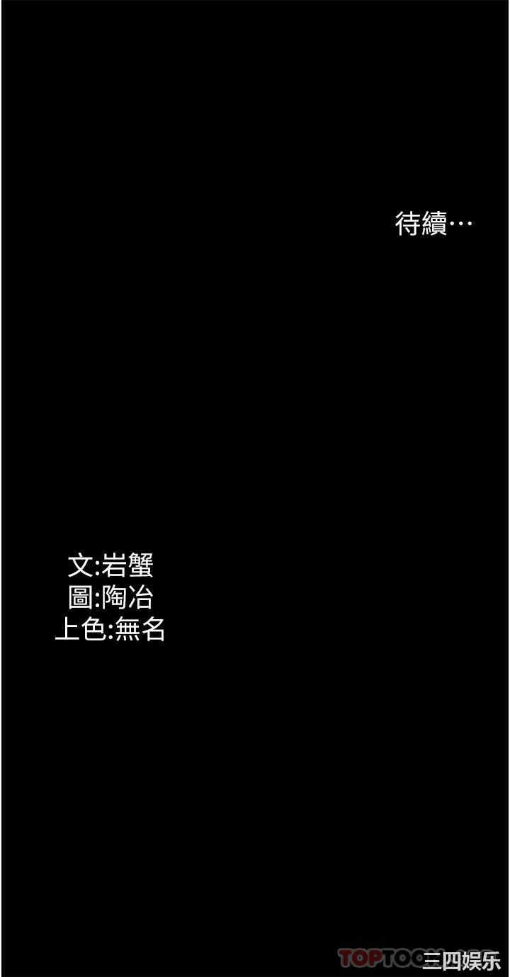 第51张