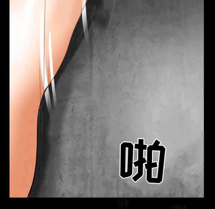 第9张