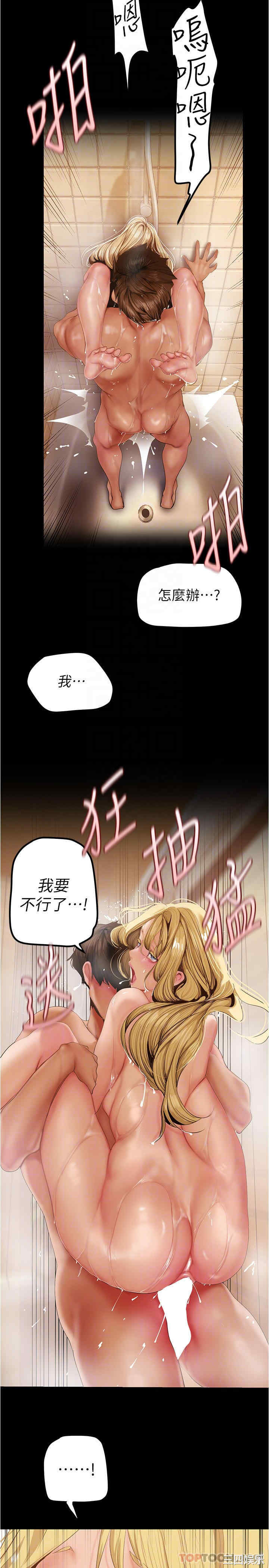 第14张