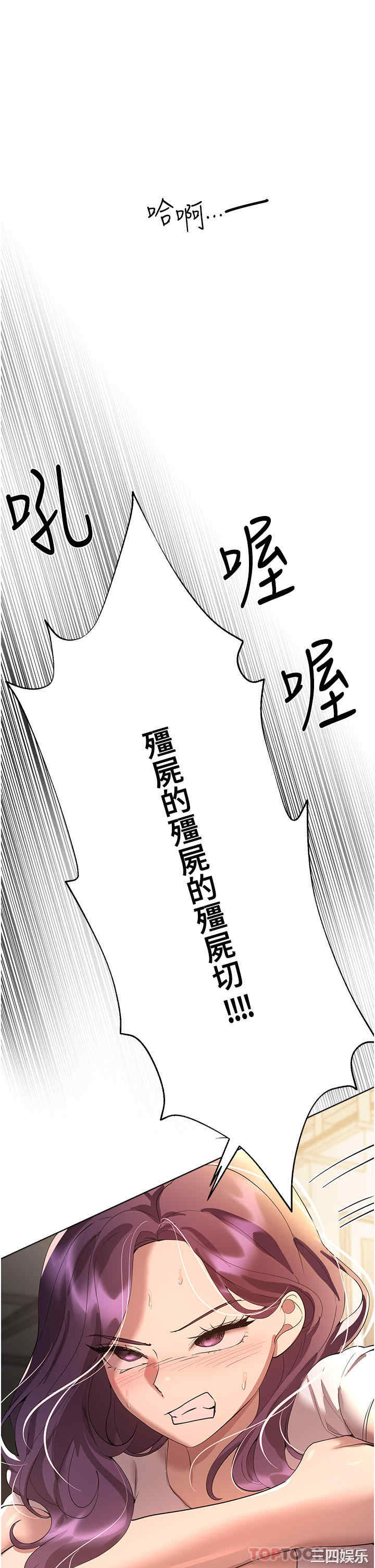 第27张