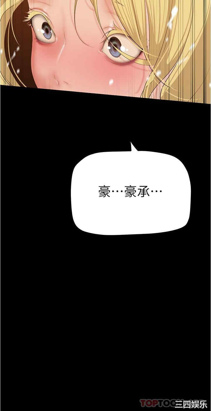 第15张