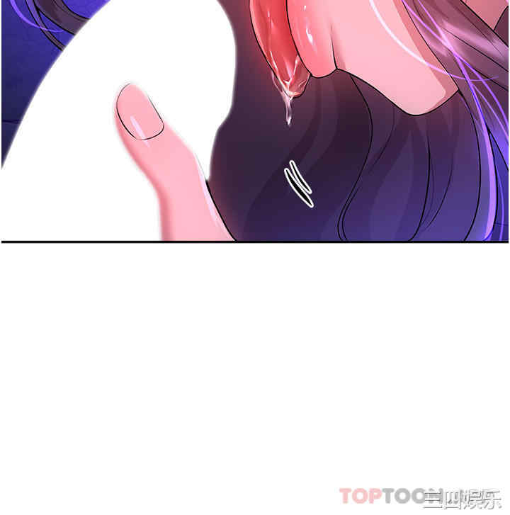 第33张