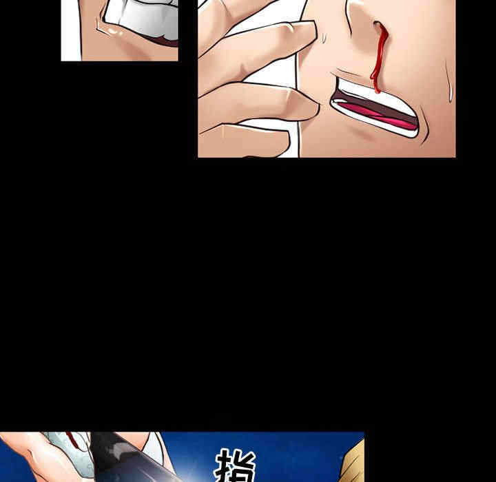 第29张