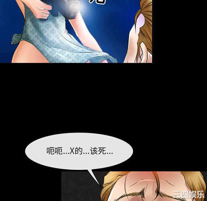 第31张