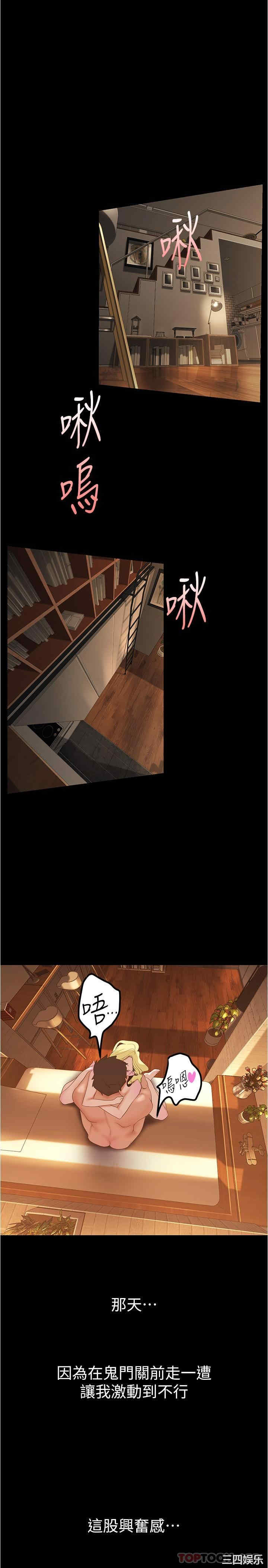 第22张