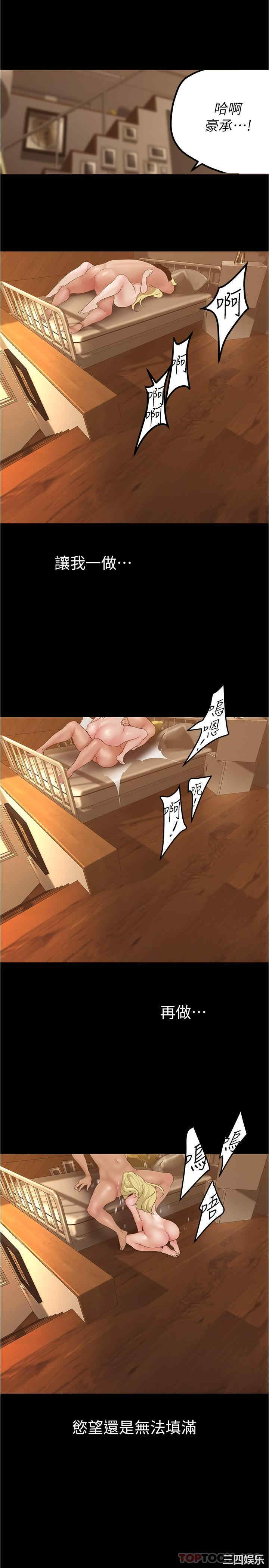 第23张