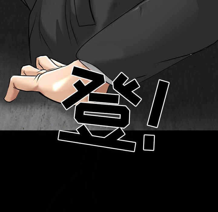 第41张