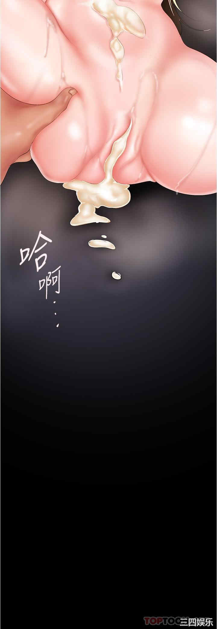 第29张