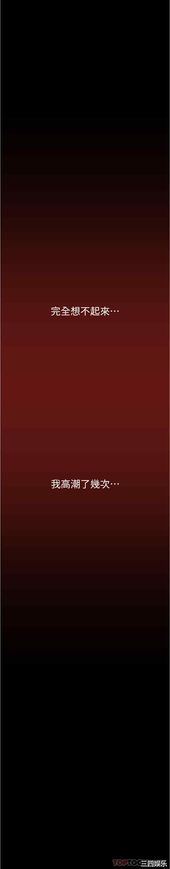 第30张