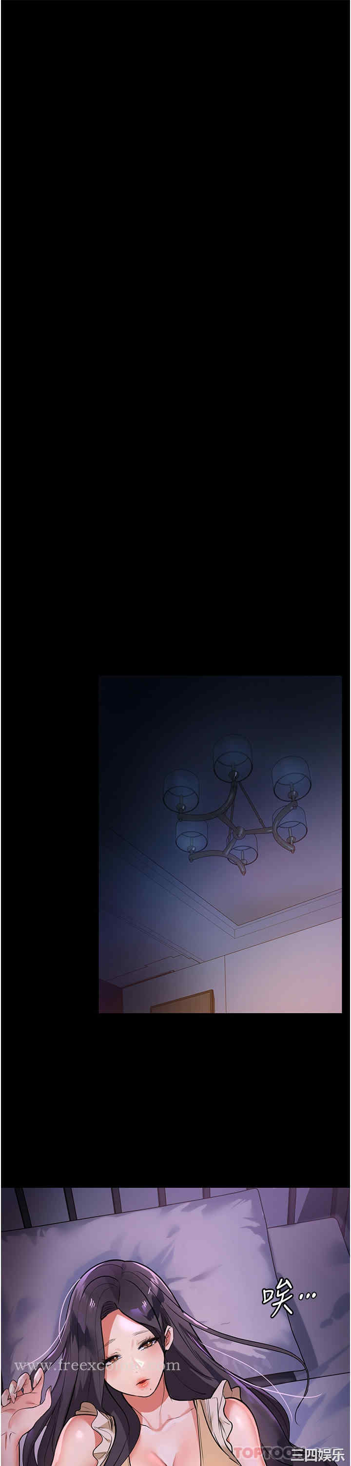 第21张
