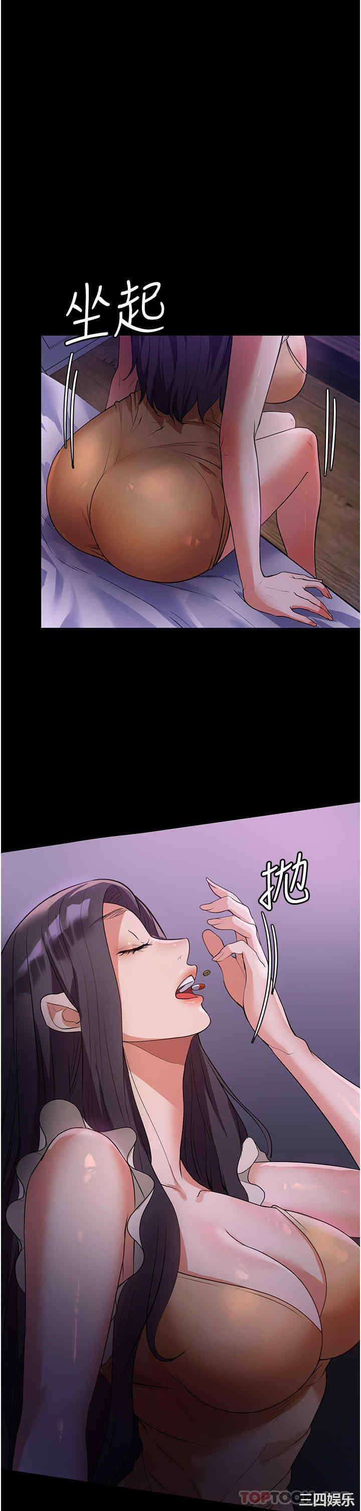 第23张