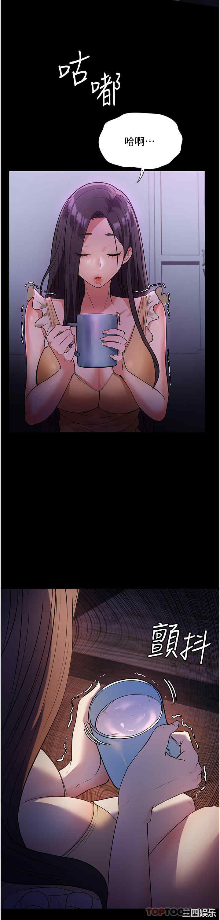 第24张