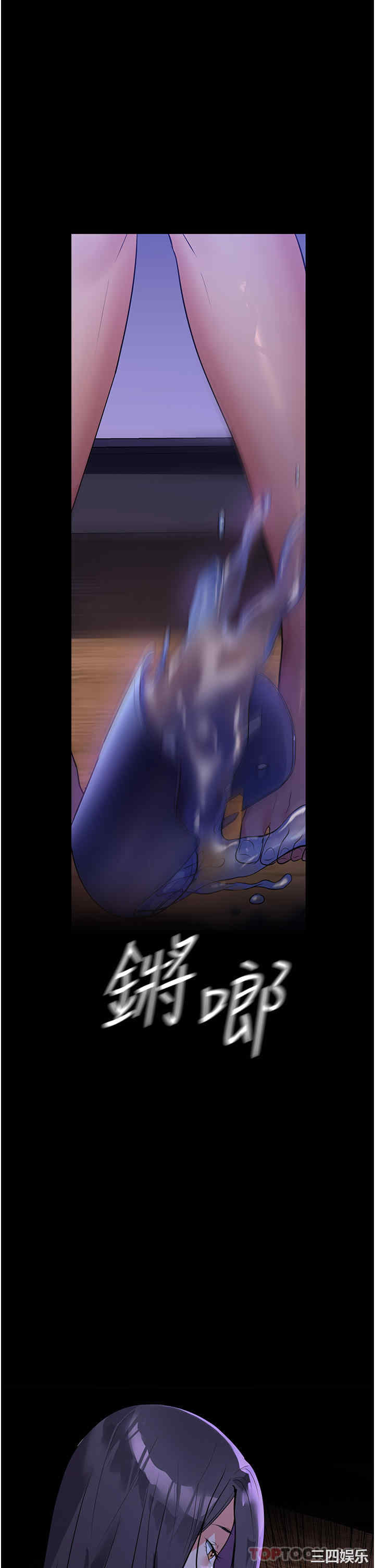 第25张