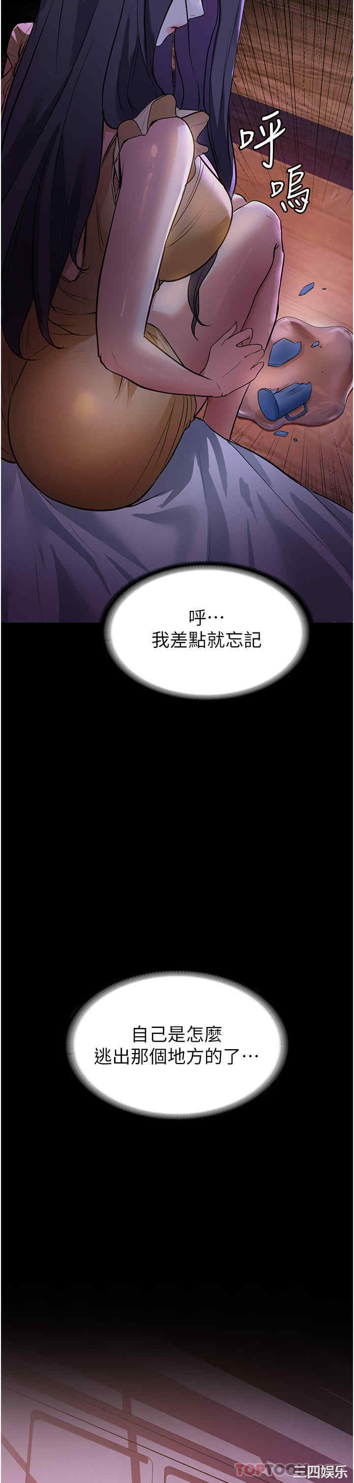 第26张
