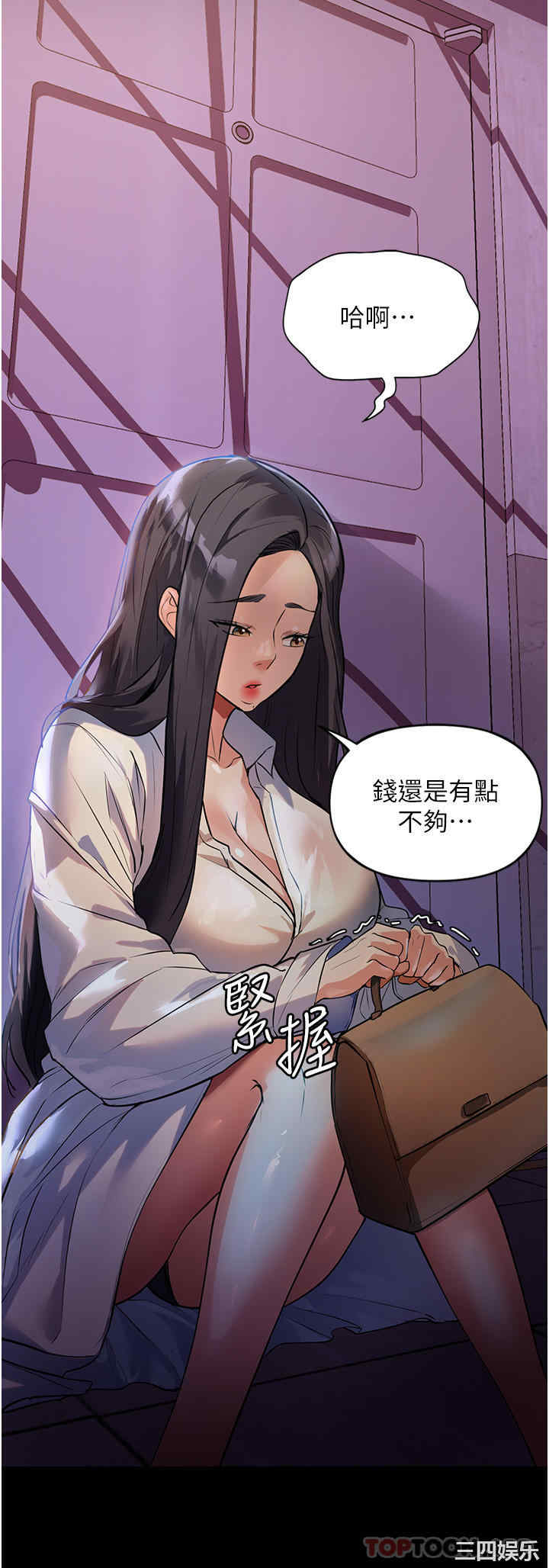 第27张