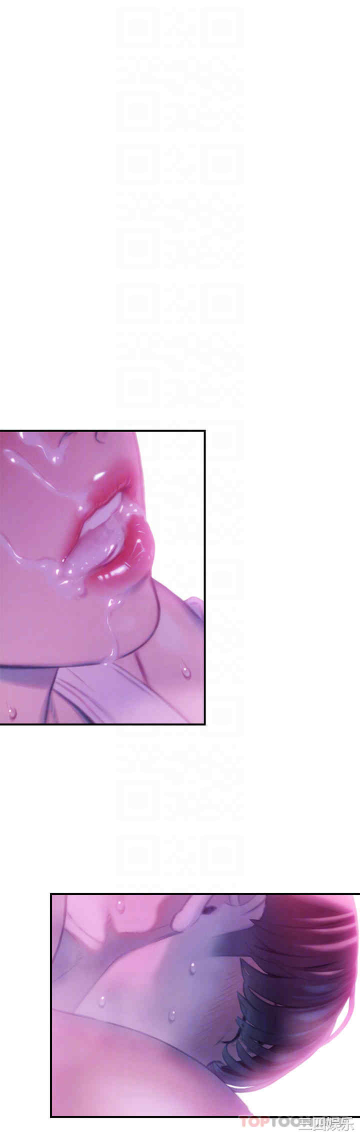 第10张