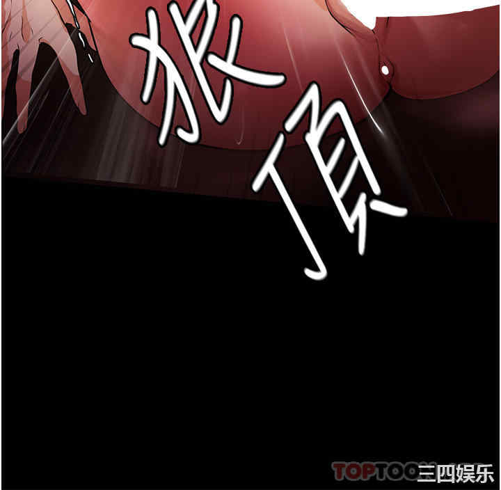 第30张