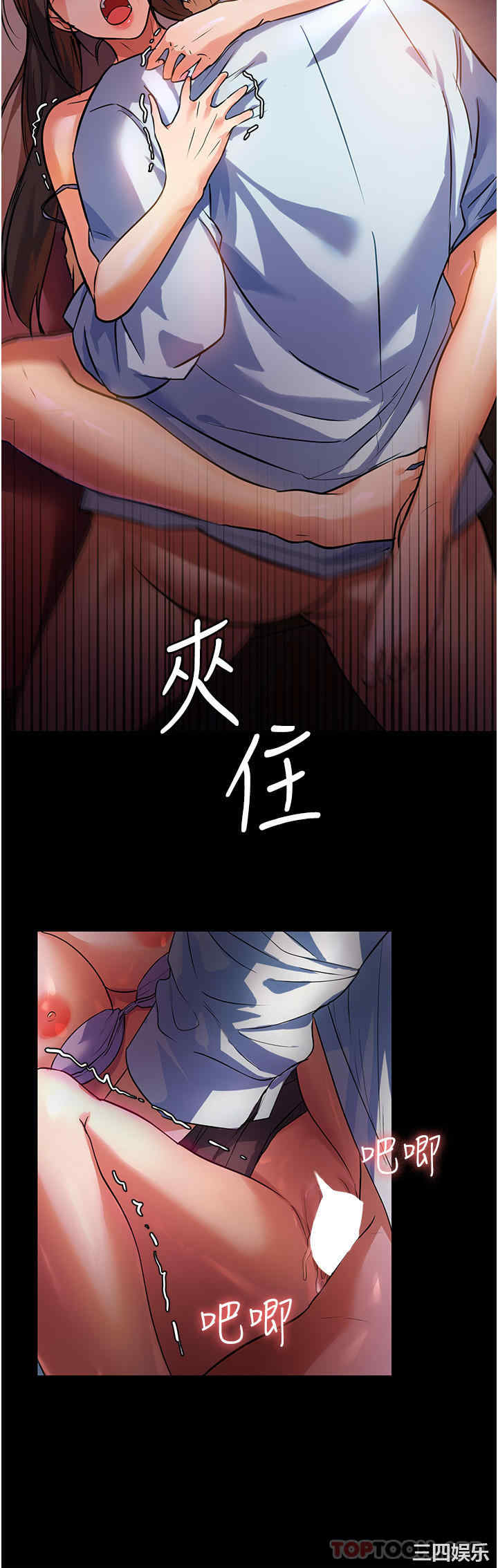 第32张