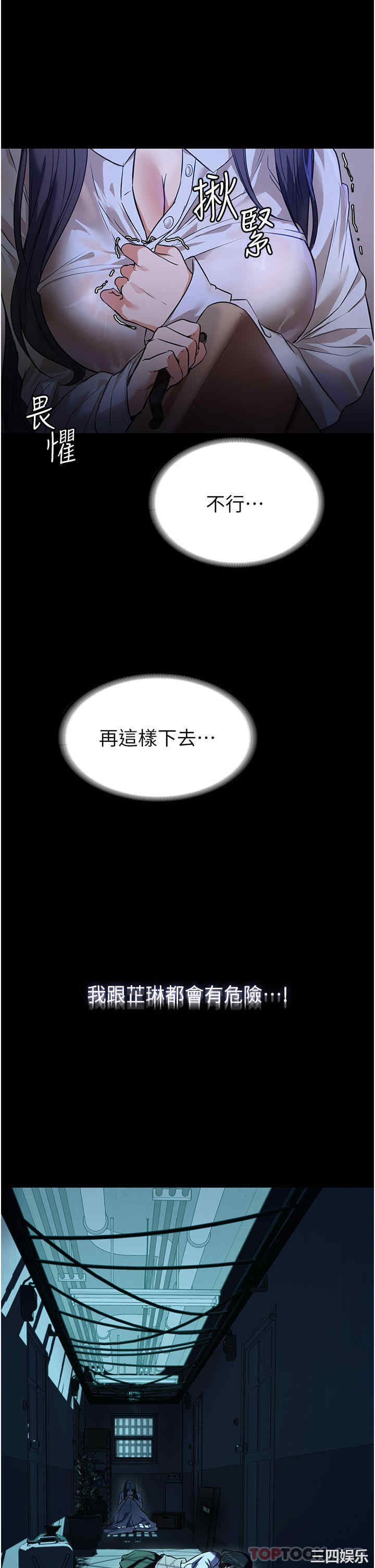 第35张
