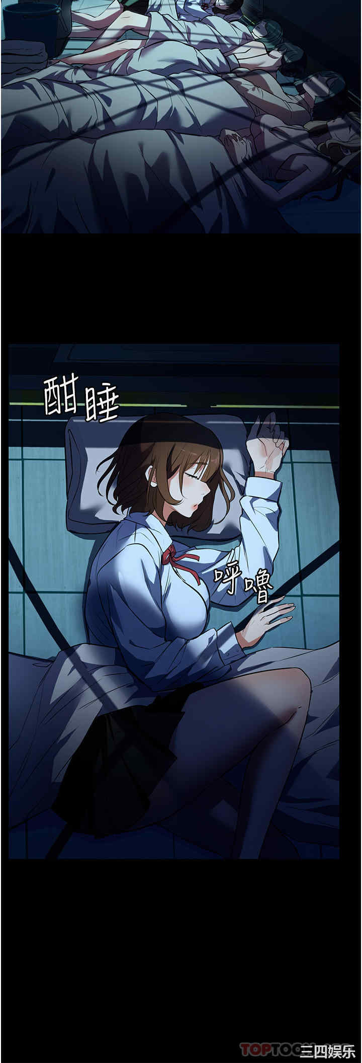 第36张