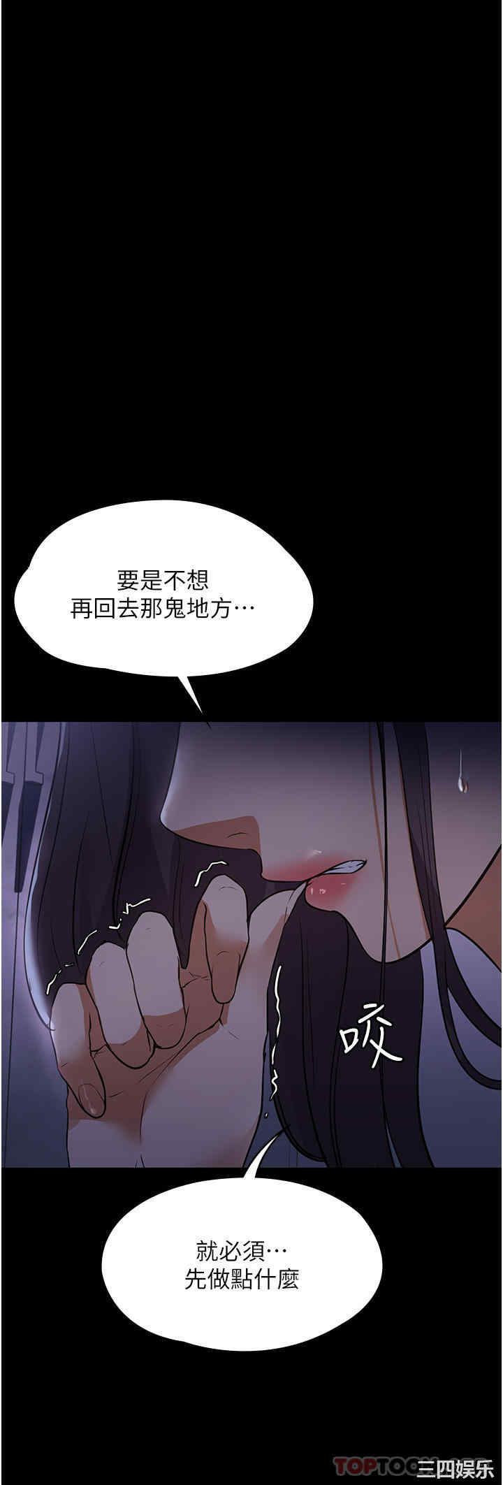 第41张