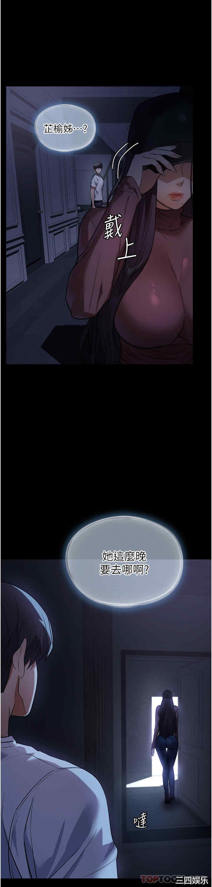 第44张