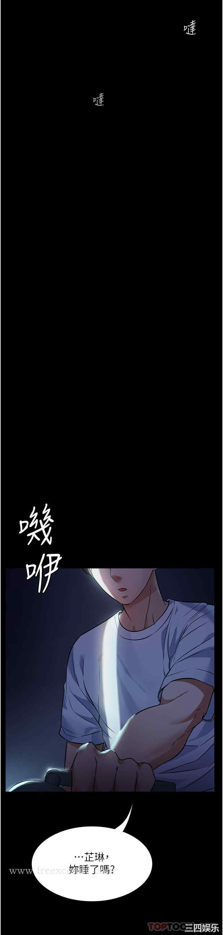 第45张