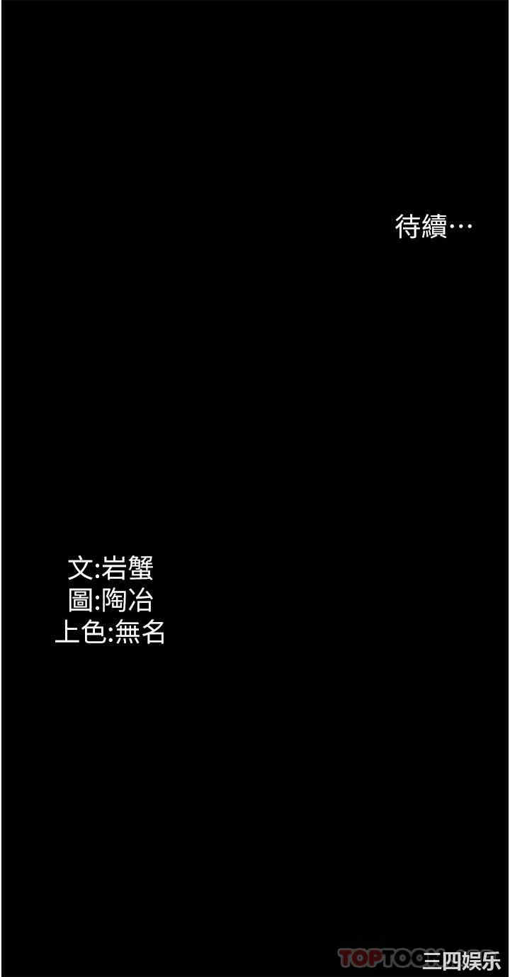 第50张
