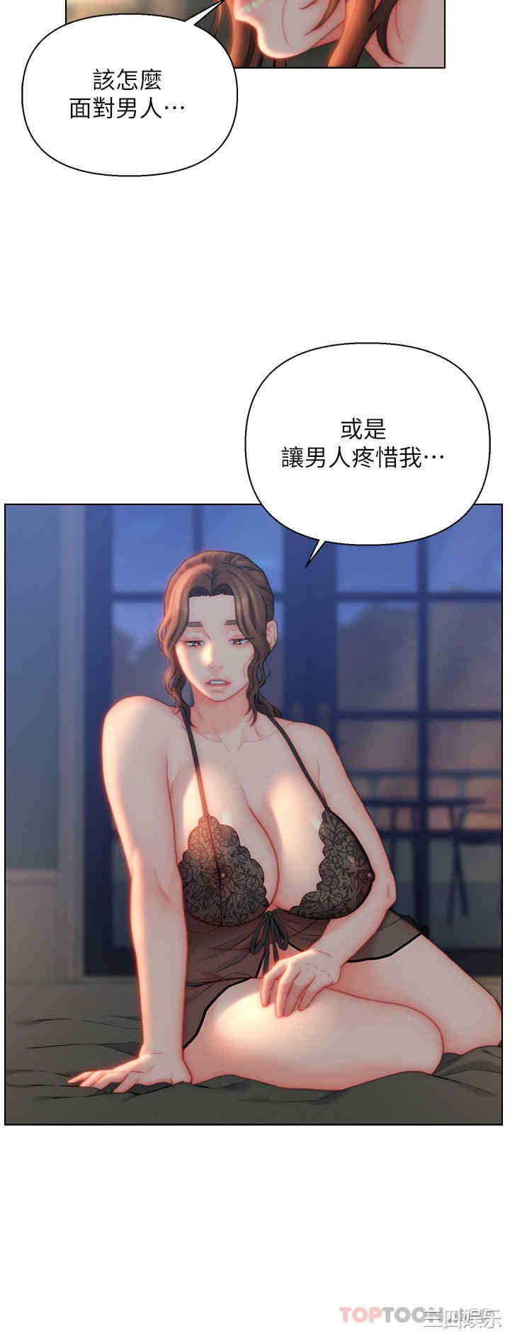 第22张