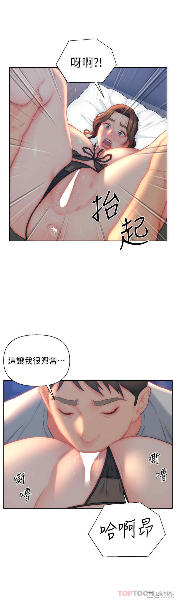 第32张