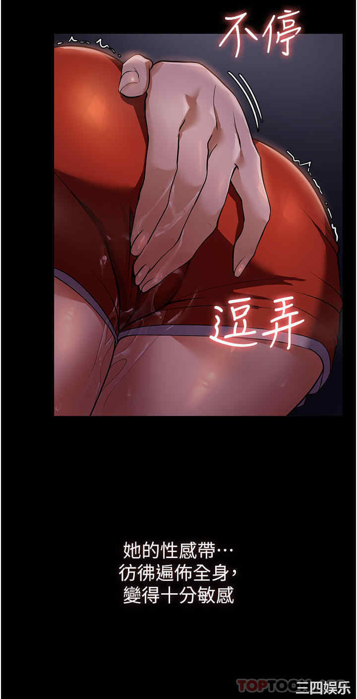 第22张