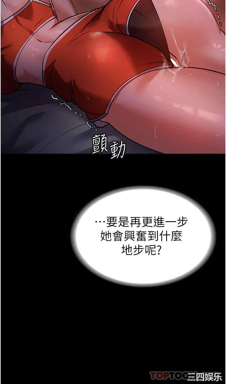 第32张