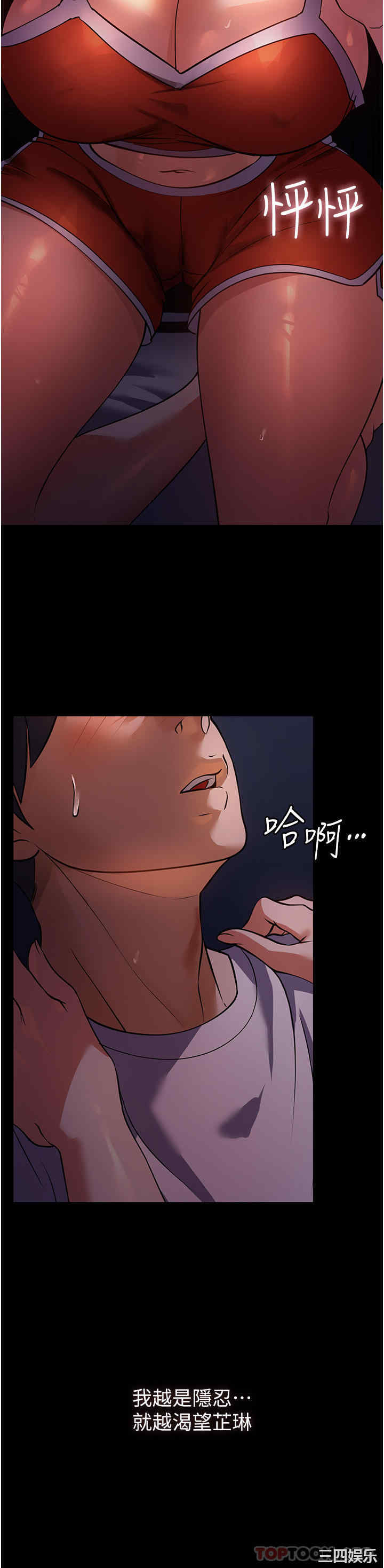 第41张