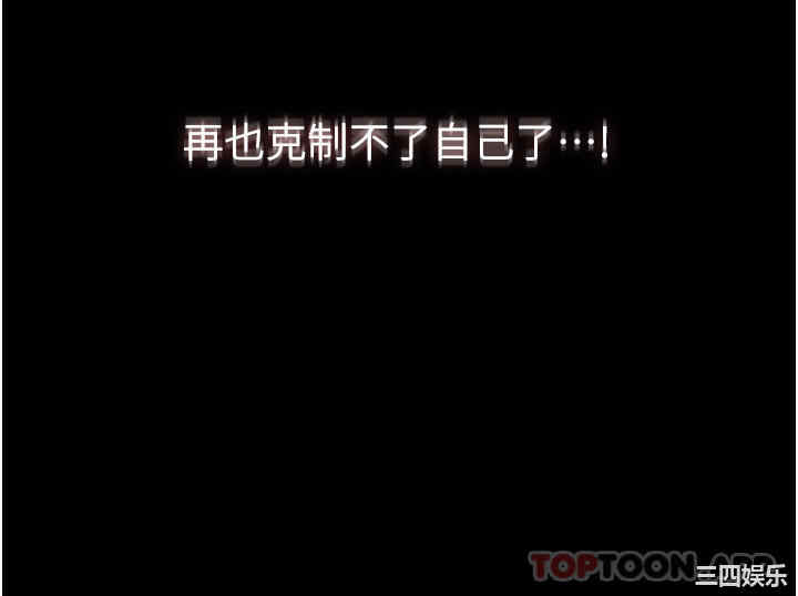 第48张
