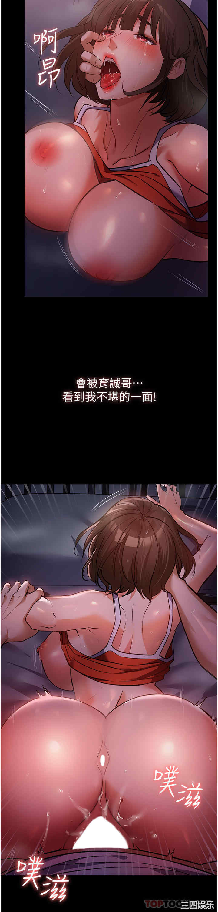 第29张