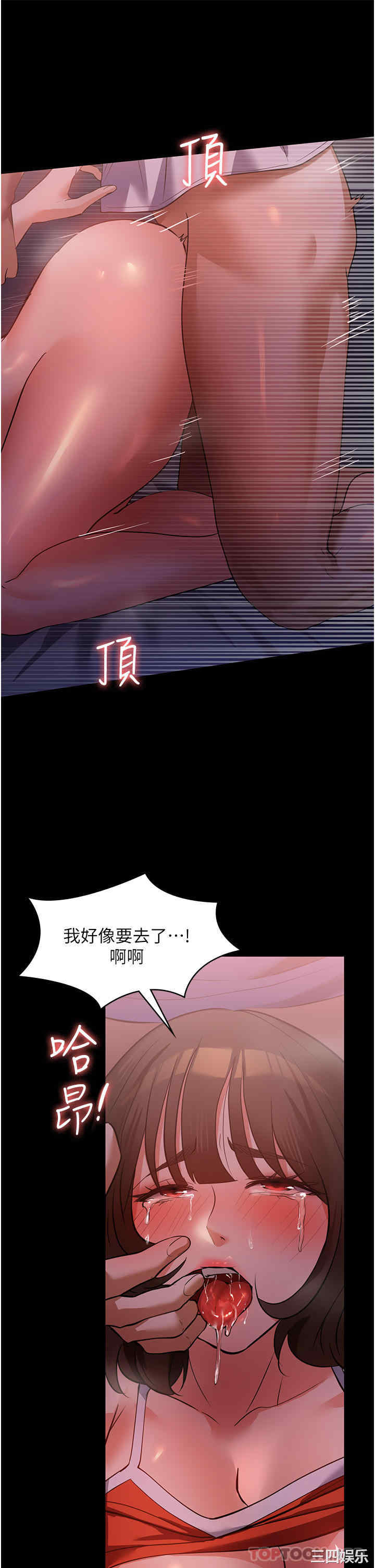 第30张